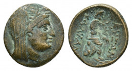 Thrace, Byzantion, 3rd century BC. Æ (23,02 mm, 10,98 g). Alliance issue with Kalchedon. Veiled head of Demeter r., wearing grain wreath. Poseidon sea...