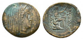 Thrace, Byzantion, 3rd century BC. Æ (23,97 mm, 8,70 g). Alliance issue with Kalchedon. Veiled head of Demeter r., wearing grain wreath. Poseidon seat...