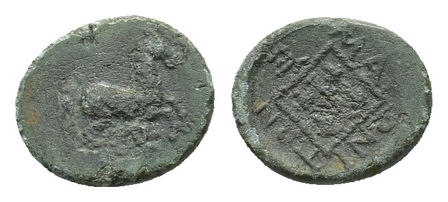 Thrace, Maroneia, c. 398-346 BC. Æ (16,44 mm, 3,60 g). Horse prancing r.; below,...