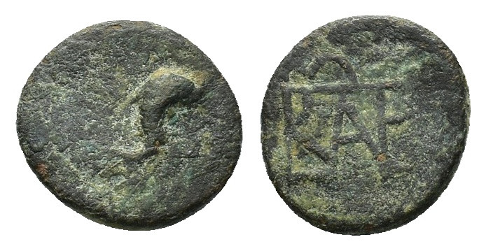 Kings of Bosporos, Polemo I, c.14/3-10/9 BC. Æ (16,78 mm, 5,17 g). Dolphin r.; a...