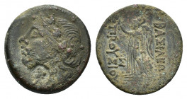 Kings of Bithynia, Prusias I (238-182 BC). Æ (26,31 mm, 11,12 g). Laureate head of Apollo l.; controlmarks: head of Artemis l. R/ Winged Athena (or Ni...