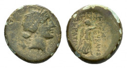 Ionia, Magnesia ad Maeandrum, 2nd-1st centuries BC. Æ (17,45 mm, 6,39 g). Eukles and Kratinos, magistrates. Bust of Artemis r.; bow and quiver over sh...