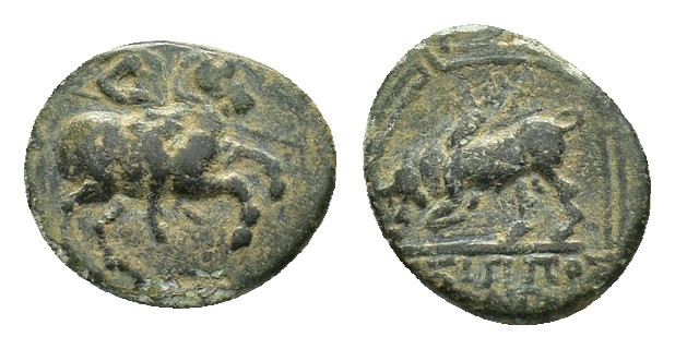 Ionia, Magnesia ad Meandrum. AE (14,72 mm; 2,91 g). Hippokrates magistrate, c.35...