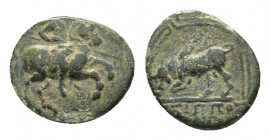 Ionia, Magnesia ad Meandrum. AE (14,72 mm; 2,91 g). Hippokrates magistrate, c.350-190 BC. Horseman riding r., holding couched lance. R/ Humped bull bu...