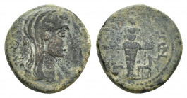 Caria, Antiochia ad Maeandrum. Æ Diassarion (24,47 mm, 12,31 g ). Pseudo-autonomous issue, c. AD 200-250. Veiled and draped bust of the Boulé r. R/ Fa...