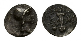 Caria, Kaunos. AR Hemidrachm (11,09 mm, 1,00 g). Magistrate Pharos, c. 166-100 BC. Head of Athena right wearing crested Corinthian helmet. R/ K-AY (AY...
