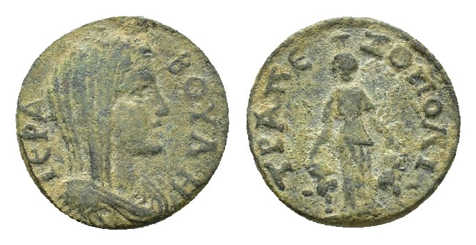 Caria, Trapezopolis, time of the Severans, AD 193-217. Æ ( 17,17 mm, 3,81 g). Ps...