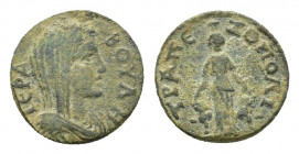 Caria, Trapezopolis, time of the Severans, AD 193-217. Æ ( 17,17 mm, 3,81 g). Pseudo-autonomous issue. IЄPA BOYΛH Veiled and draped bust of Boulé r. R...