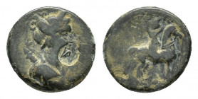 Phrygia, Hydrela, c. 133-100 BC. Æ (17,73 mm, 6,37 gr) Draped bust of Artemis r., with bow and quiver at shoulder. R/ Men, wearing Phrygian hat, on ho...