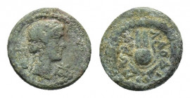 Phrygia, Laodicea ad Lycum. Pseudo-autonomous issue, time of Tiberius, AD 14-37. Æ (14,83 mm, 3,31 g). Laureate head of Apollo r.; in l. field, lyre; ...