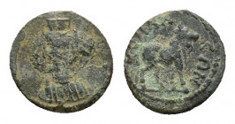 Pisidia, Conana, c. 2nd century AD. Æ (14mm, 1.82g). Cuirass. R/ Bull standing r. RPC IV.3 online 7753 (temporary); SNG Copenhagen 126; BMC 1. Good Fi...