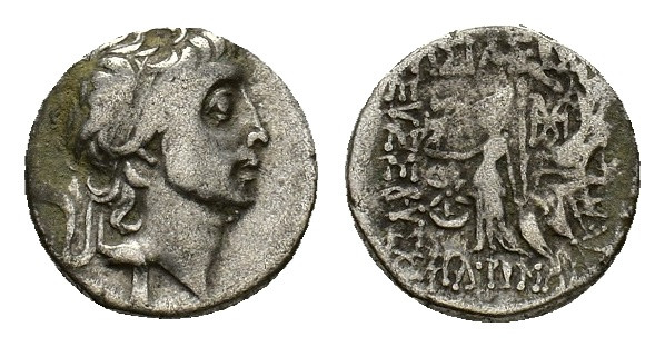 Kings of Cappadocia, Ariobarzanes III Eusebes Philoromaios (52-42 BC). AR Drachm...