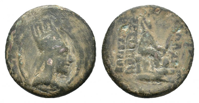 Kings of Armenia, Tigranes II ‘the Great’, c. 95-56 BC. Æ (23,97 mm, 9,18 g). An...