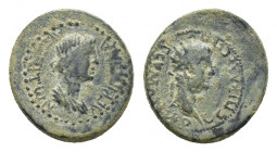 Phrygia, Aezanis. Germanicus and Agrippina I. Died AD 19 and AD 33, respectively. Æ (18,28 mm, 3,79 g). Lollios Klassikos, magistrate. Struck under Ca...