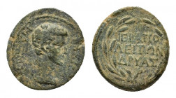 Phrygia, Hierapolis, time of Augustus (27 BC - AD 14). Æ (15,00 mm, 3,09 g). Dryas, magistrate (grammateus of the demos), 10 – 9 BC. Bare head of Fabi...