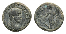 Pamphylia, Perge. Severus Alexander as Caesar (AD 221-222). Æ (17,11 mm, 5,48 g). Bare-headed, draped and cuirassed bust r. R/ Tyche standing facing, ...