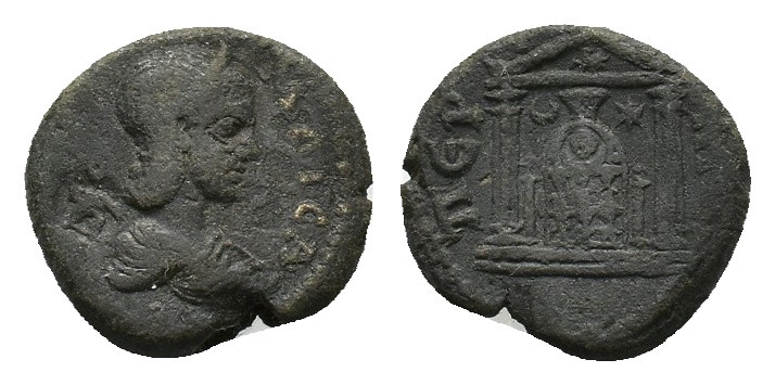 Pamphilia, Perga, Otacilia Severa (244-249). Æ (18,06 mm, 5,00 g). Diademed and ...