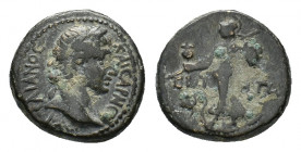 Pamphylia, Side. Trajan (AD 98-117). Æ (18,45 mm, 7,04 g). Laureate bust r. R/ Athena advancing l, holding pomegranate and shield, spear over shoulder...
