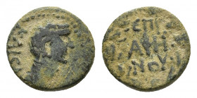 Cilicia, Olba. Augustus (27 BC-AD 14). Æ (17mm, 7.68g). Ajax, high priest and toparch, year 2 (AD 11/2). Head of Ajax as Hermes, wearing close-fitting...