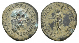 Galatia, Ancyra. Titus as Caesar (AD 69-79). Æ (25,64 mm, 9,67 g). Laureate head r. R/ Men standing l., holding patera and pine cone. RPC II, 1620. Ab...