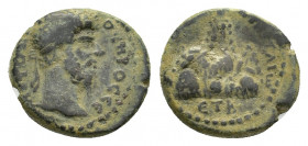 Cappadocia, Caesarea. Lucius Verus (AD 161-169). Æ (22,24 mm, 8,85 g). Laureate, draped and cuirassed bust r. R/ Mount Argaeus with conical top; in ex...