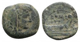 Star series, Rome, 169-158 BC. Æ Quadrans (20mm, 5.87g, 9h). Head of Hercules r., wearing lion skin. R/ Prow of galley r.; star to r. Crawford 196/4; ...