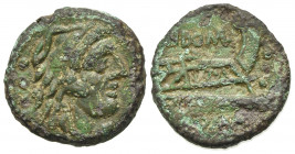 Cn. Domitius Calvinus, Rome, 128 BC. Æ Quadrans (17mm, 3.39g, 3h). Head of Hercules r., wearing lion’s skin. R/ Prow r.; CN DOM above. Crawford 261/4;...
