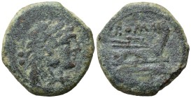 Q. Fabius Maximus(?), Rome, 127 BC. Æ Quadrans (19mm, 5.47g, 3h). Head of Hercules r., wearing lion skin. R/ Prow of galley r. Crawford 265/3; RBW 107...