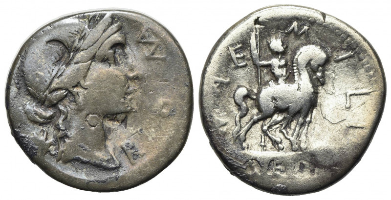 Man. Aemilius Lepidus, Rome, 114-113 BC. AR Denarius (18mm, 3.78g, 7h). Diademed...