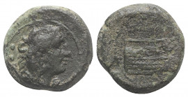 L. Memmius Galeria, Rome, 106 BC. Æ Quadrans (19mm, 6.91g, 11h). Head of Hercules r., wearing lion’s skin. R/ Prow r. with head of Venus decorating ac...