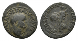 Vespasian (69-79). Æ Semis (19mm, 3.99g). Ephesus (?), AD 77-78. Laureate head r. R/ Victory advancing l., holding inscribed shield. RIC II 1507; RPC ...