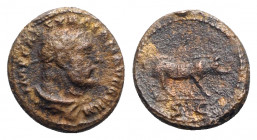 Trajan (98-117). Æ Quadrans (16mm, 3.05g, 7h). Rome, c. 98-102. Diademed bust of Hercules r., wearing lion skin. R/ Boar walking r. Woytek 602b; RIC I...