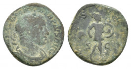 Severus Alexander (AD 222-235). Æ Sestertius (27,59 mm, 22,03 g), Rome, AD 231-235. Laureate, draped and cuirassed bust r. R/ Mars advancing r., carry...