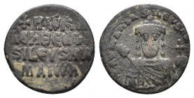 Constantine VII and Romanus I (913-959). Æ 40 Nummi (24,42 mm, 5,39 g). Constantinople, AD 931-944. Crowned facing half-length figure of Romanus, hold...