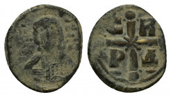Romanus IV (1068-1071). Æ 40 Nummi (25,87 mm, 7,68 g). Constantinople, AD 1068-1071. Bust of Christ facing, holding Book of Gospels. R/ Cross with glo...