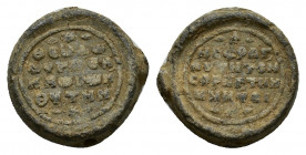 Byzantine Pb Seal citing Theodore, c. 8th-11th century (25mm, 20.46g). Legend in four lines. R/ Legend in four lines. Near VF