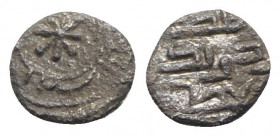 Italy, Sicily, Palermo. Guglielmo I (1154-1166). AR Kharruba or Fraction of Dirhem (8mm, 0.26g). Star; Kufic legend around. R/ Kufic legend in two lin...