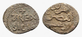 Italy, Sicily, Palermo. Enrico VI (1194-1197). AR Quarto di Tercenario (12.5mm, 0.67g, 12h), 1194-5. Kufic legend. R/ Cross above legend in two lines....
