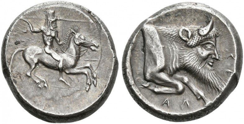 Gela. Didrachm circa 490-475 BC, AR 8.55 g. Naked and helmeted rider on prancing...