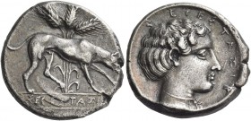 Segesta. Didrachm circa 412-400 or later, AR 8.33 g. Hound r., following scent; behind, three ears of barley with stalks and leaves; Σ - ΕΓΕΣΤΑZΙΒ bet...
