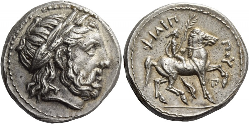 Kings of Macedonia, Philip II 359 – 336 and posthumous issues. Tetradrachm, Amph...