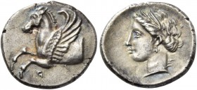 Corinthia, Corinth. Hemidrachm circa 150-120 century, AR 1.32 g. Forepart of Pegasus l.; below, q. Rev. Laureate head of Aphrodite l., wearing pearl n...
