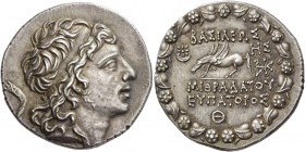 Mithradates VI Eupator, 120 – 63. Tetradrachm 90/89, AR 16.82 g. Diademed head r. Rev. ΒΑΣΙΛΕΩΣ Pegasus standing l., drinking; to l., star over cresce...