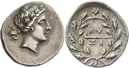 Mysia, Cyzicus. Drachm circa 150, AR 3.54 g. Laureate head of Kore Soteira r. Rev. KY / ZI above and below it, torch to l.; all within oak wreath surm...