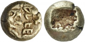 Kings of Lydia, time of Alyattes. Hemihecte - 1/12 Stater, Sardis circa 610-560 BC, EL 1.18 g. FALFEL retrograde Lion's head l. with open jaws, solar-...