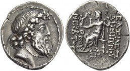 Demetrius II, 2nd reign circa 130 – 125 BC. Drachm, Antiochia ad Orontem 129-128, AR 4.10 g. Diademed head r.; reel border. Rev. ΒΑΣΙΛΕΩΣ /ΔΗΜΕΤΡΙΟΥ –...