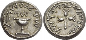 The Jewish War, 66 – 70 AD. Shekel year 3 (68-69 AD), AR 14.18 g. Shekel of Israel year 3 in Paleo-Hebrew characters Temple vessel with date above. Re...