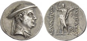 Antimachus I, circa 174 – 165 BC. Drachm, Balkh circa 174-165, AR 4.19 g. Diademed and draped bust r., wearing causia. Rev. BAΣIΛEΩΣ ΘEOY – ANTIMAXOY ...