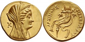 Ptolemy VI Philometor, 180 – 145 BC or Ptolemy VIII Euergetes, 145 – 116 BC. In the name of Arsinoe II. Octodrachm, Alexandria 180-116, AV 27.07 g. Di...