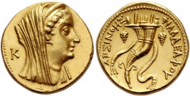 Ptolemy VI Philometor, 180 – 145 BC or Ptolemy VIII Euergetes, 145 – 116 BC. In the name of Arsinoe II. Octodrachm, Alexandria 180-116, AV 27.72 g. Di...